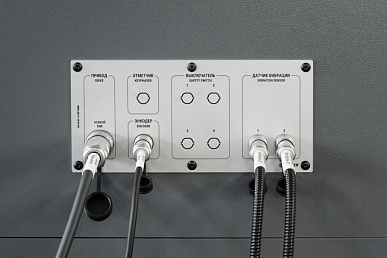 Серия ВЕРТИКАЛЬ