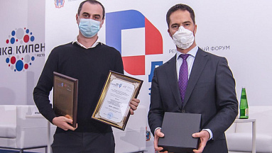 Звание «Экспортер года» официально получено