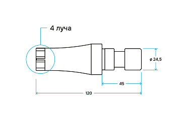 Керн для крестовин 30 мм, 4 луча