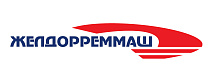 "Воронежский Тепловозоремонтный Завод" филиал АО "Желдорреммаш"