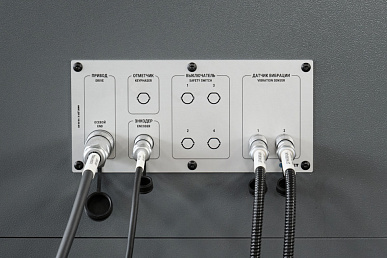 ВЕРТИКАЛЬ-60