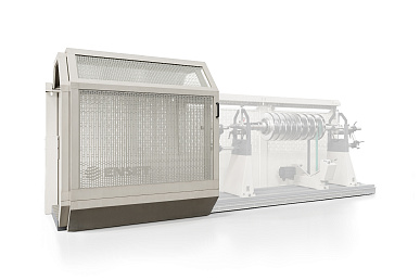 Защитное ограждение