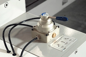 aksis-mnogofunktsionalnyy-universalnyy-kompleks