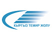 НК &quot;Кыргыз темир жолу&quot; 