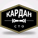 ООО "АТЛАНТРЕМГРУПП"