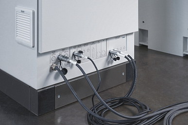 Серия КОНСОЛЬ