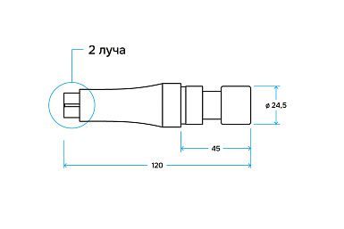 Керн для крестовин 16 мм, 2 луча
